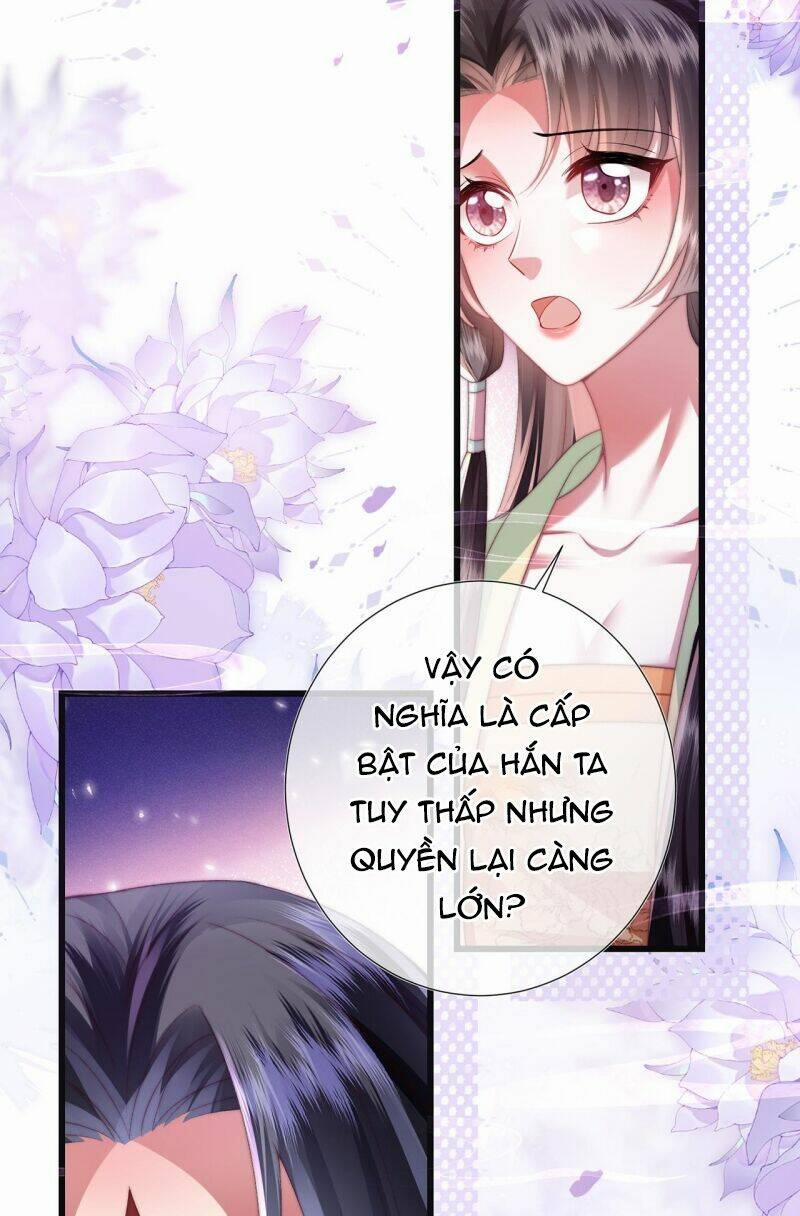 Sau Khi Hắc Hóa, Thế Tử Diễn Sâu Điên Cuồng Đòi Dính Lấy Ta 15 trang 6