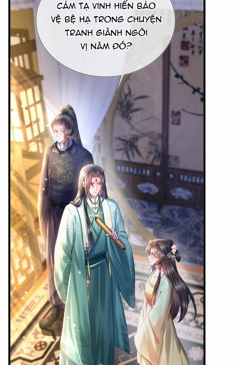 Sau Khi Hắc Hóa, Thế Tử Diễn Sâu Điên Cuồng Đòi Dính Lấy Ta 15 trang 9