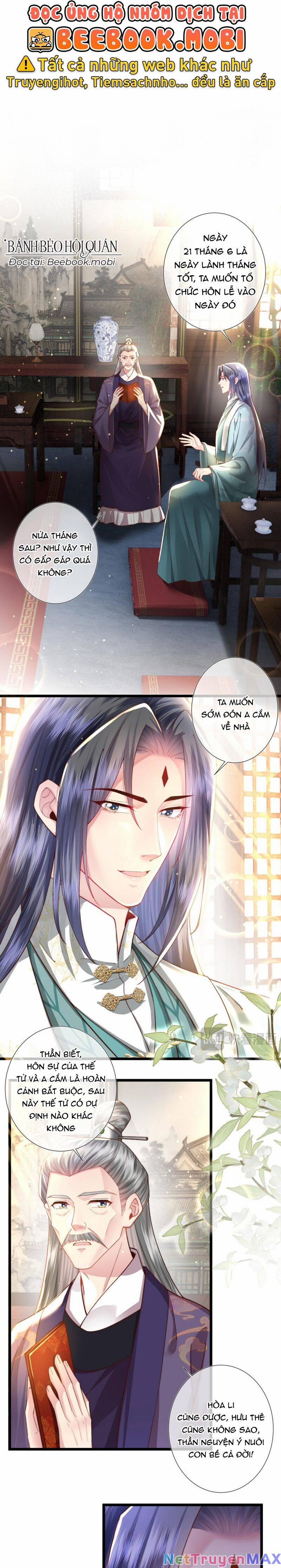 Sau Khi Hắc Hóa, Thế Tử Diễn Sâu Điên Cuồng Đòi Dính Lấy Ta 16 trang 1