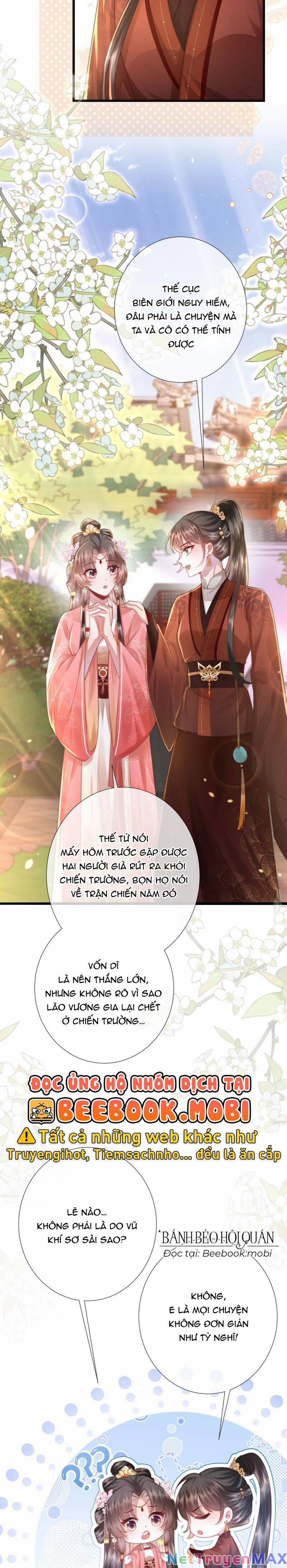 Sau Khi Hắc Hóa, Thế Tử Diễn Sâu Điên Cuồng Đòi Dính Lấy Ta 16 trang 9