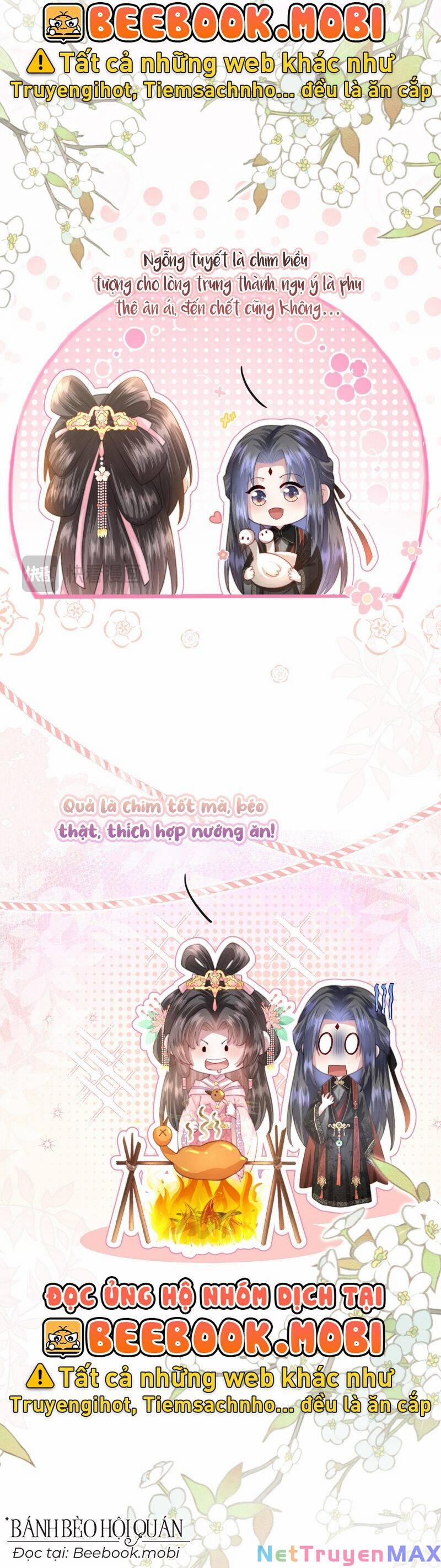 Sau Khi Hắc Hóa, Thế Tử Diễn Sâu Điên Cuồng Đòi Dính Lấy Ta 18 trang 18