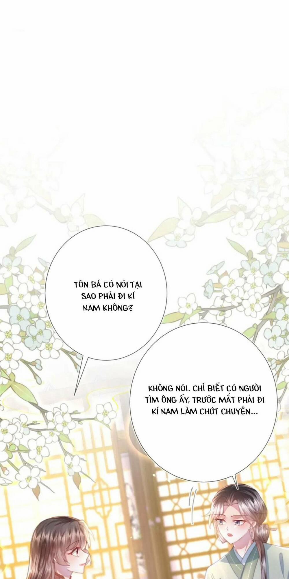 Sau Khi Hắc Hóa, Thế Tử Diễn Sâu Điên Cuồng Đòi Dính Lấy Ta 21 trang 11