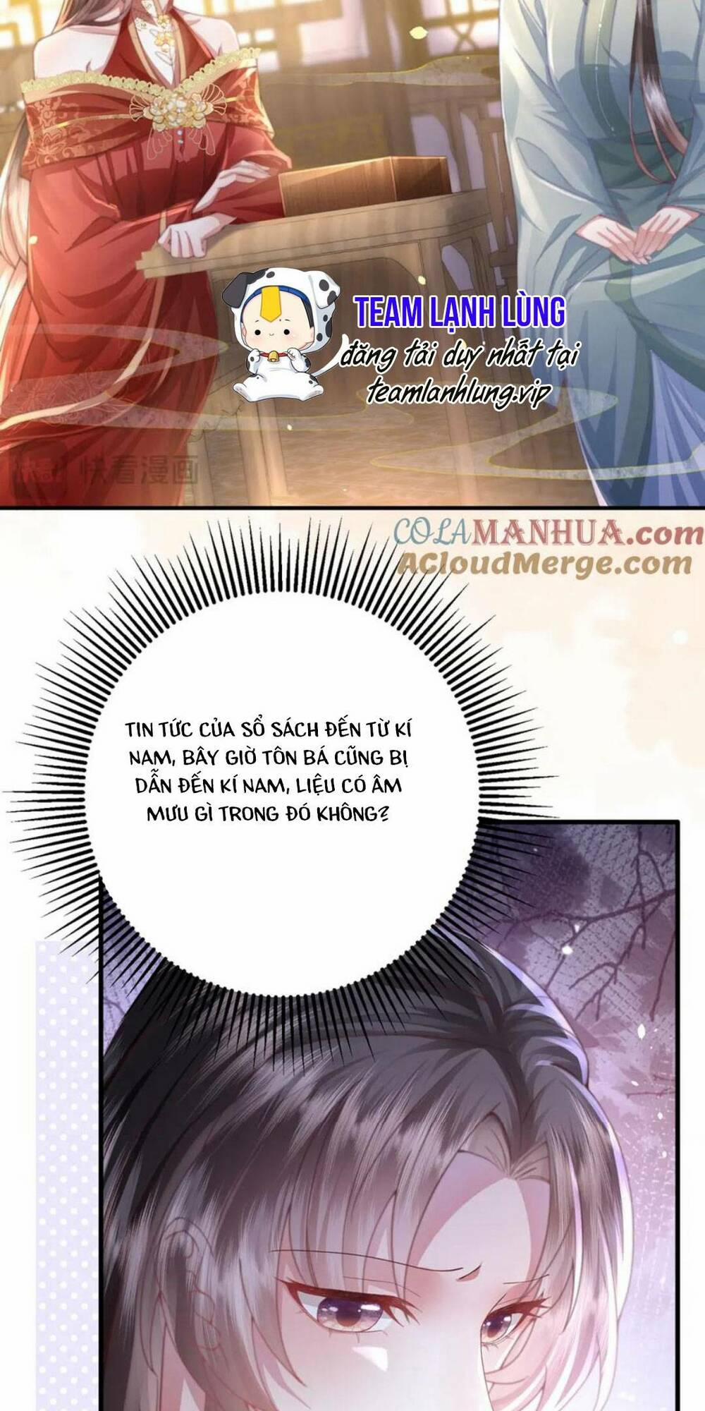 Sau Khi Hắc Hóa, Thế Tử Diễn Sâu Điên Cuồng Đòi Dính Lấy Ta 21 trang 12