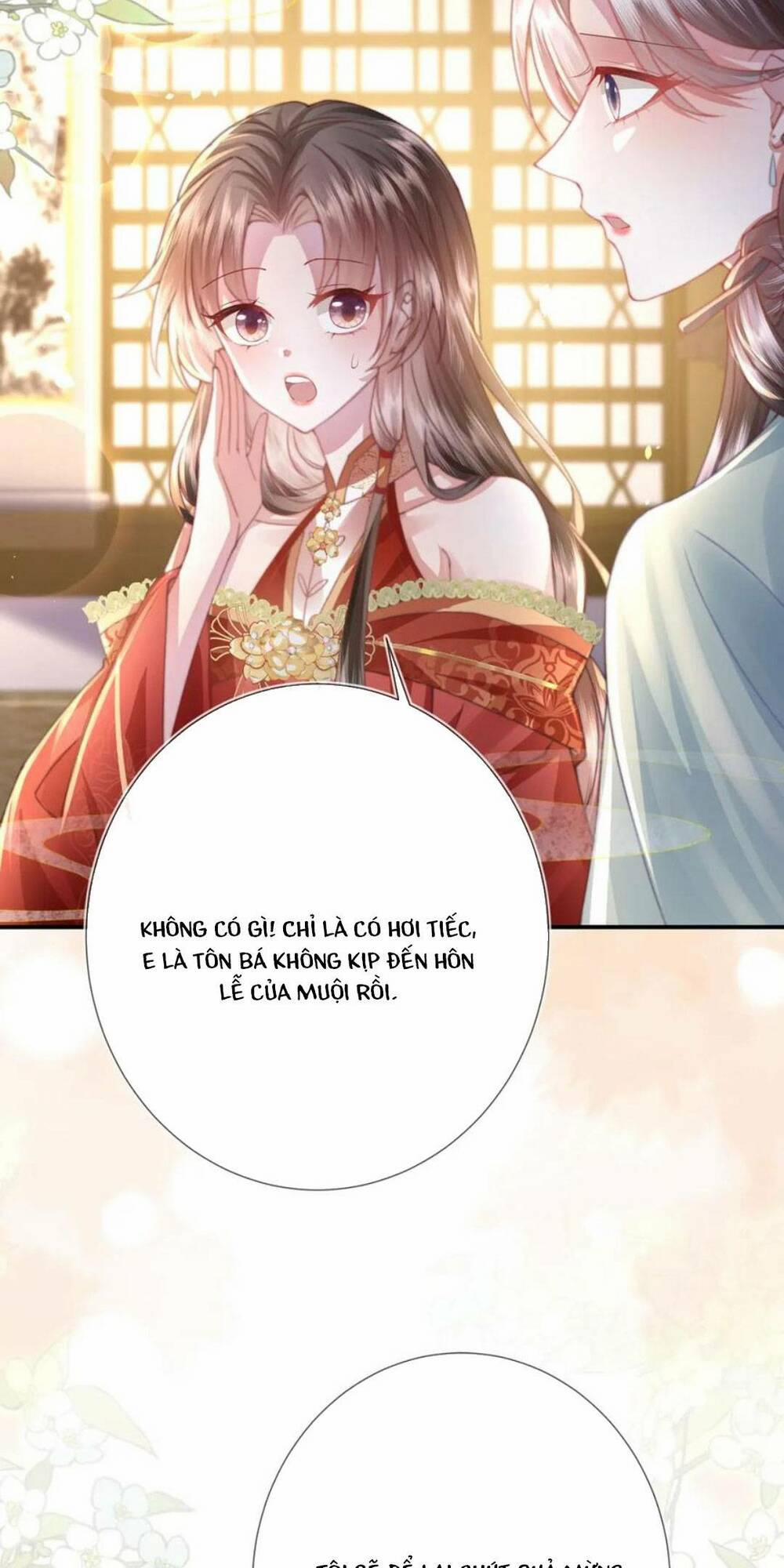 Sau Khi Hắc Hóa, Thế Tử Diễn Sâu Điên Cuồng Đòi Dính Lấy Ta 21 trang 14