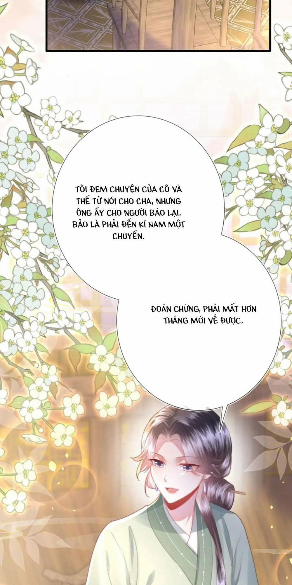 Sau Khi Hắc Hóa, Thế Tử Diễn Sâu Điên Cuồng Đòi Dính Lấy Ta 21 trang 8