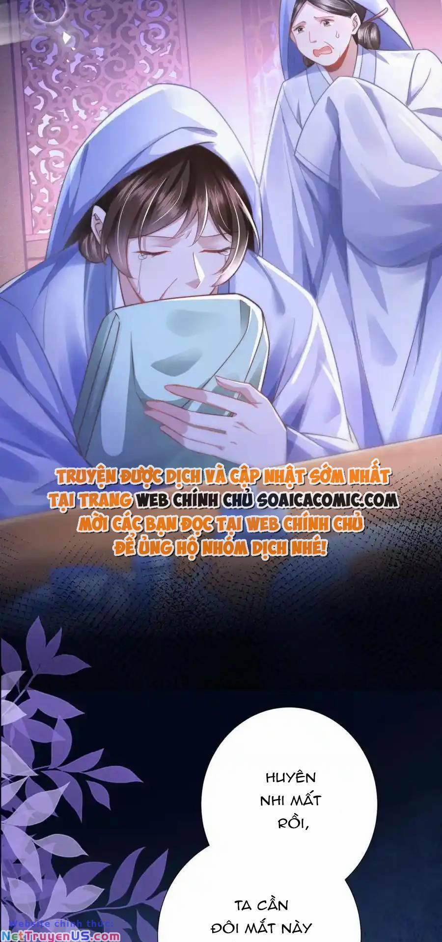 Sau Khi Hắc Hóa, Thế Tử Diễn Sâu Điên Cuồng Đòi Dính Lấy Ta 29 trang 1