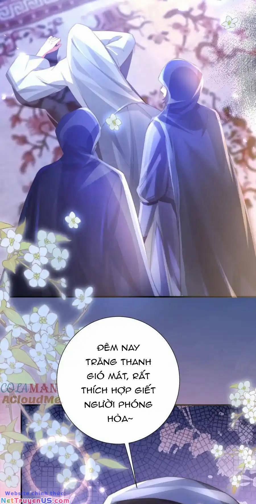 Sau Khi Hắc Hóa, Thế Tử Diễn Sâu Điên Cuồng Đòi Dính Lấy Ta 29 trang 14