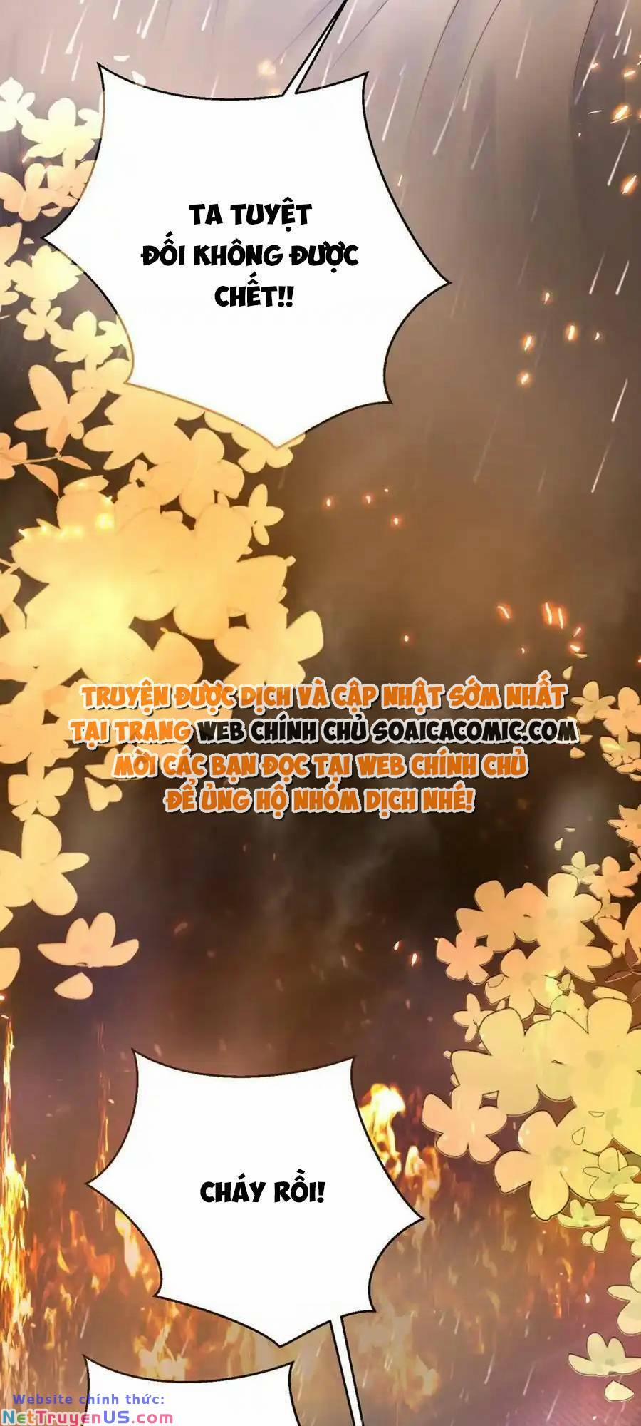 Sau Khi Hắc Hóa, Thế Tử Diễn Sâu Điên Cuồng Đòi Dính Lấy Ta 29 trang 21