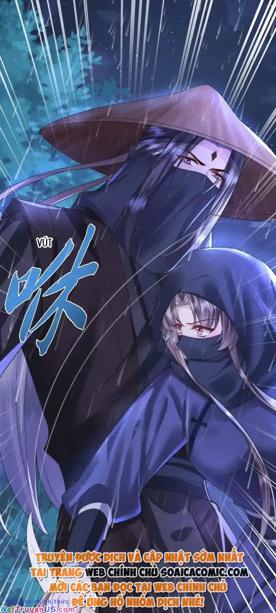 Sau Khi Hắc Hóa, Thế Tử Diễn Sâu Điên Cuồng Đòi Dính Lấy Ta 29 trang 27