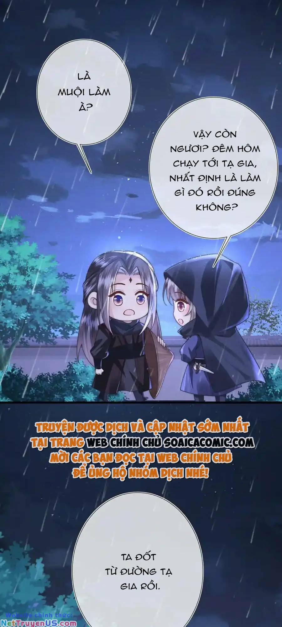 Sau Khi Hắc Hóa, Thế Tử Diễn Sâu Điên Cuồng Đòi Dính Lấy Ta 29 trang 31