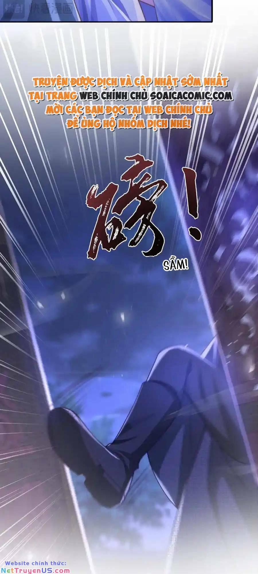 Sau Khi Hắc Hóa, Thế Tử Diễn Sâu Điên Cuồng Đòi Dính Lấy Ta 29 trang 4