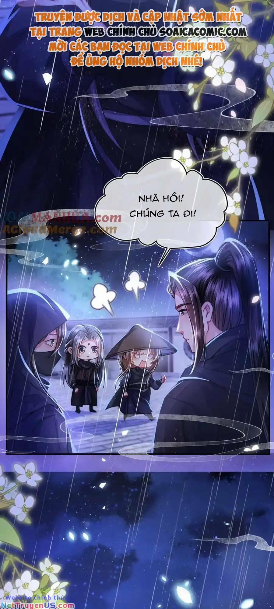 Sau Khi Hắc Hóa, Thế Tử Diễn Sâu Điên Cuồng Đòi Dính Lấy Ta 29 trang 40