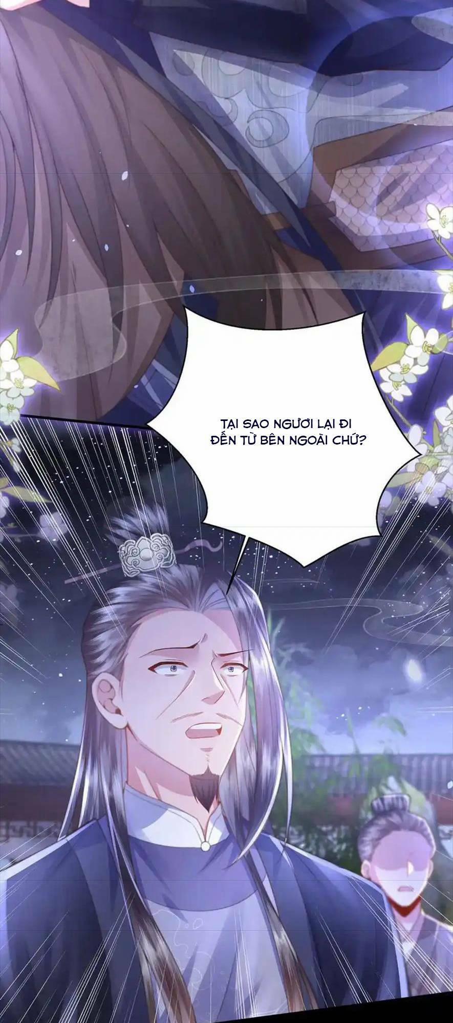 Sau Khi Hắc Hóa, Thế Tử Diễn Sâu Điên Cuồng Đòi Dính Lấy Ta 30 trang 24