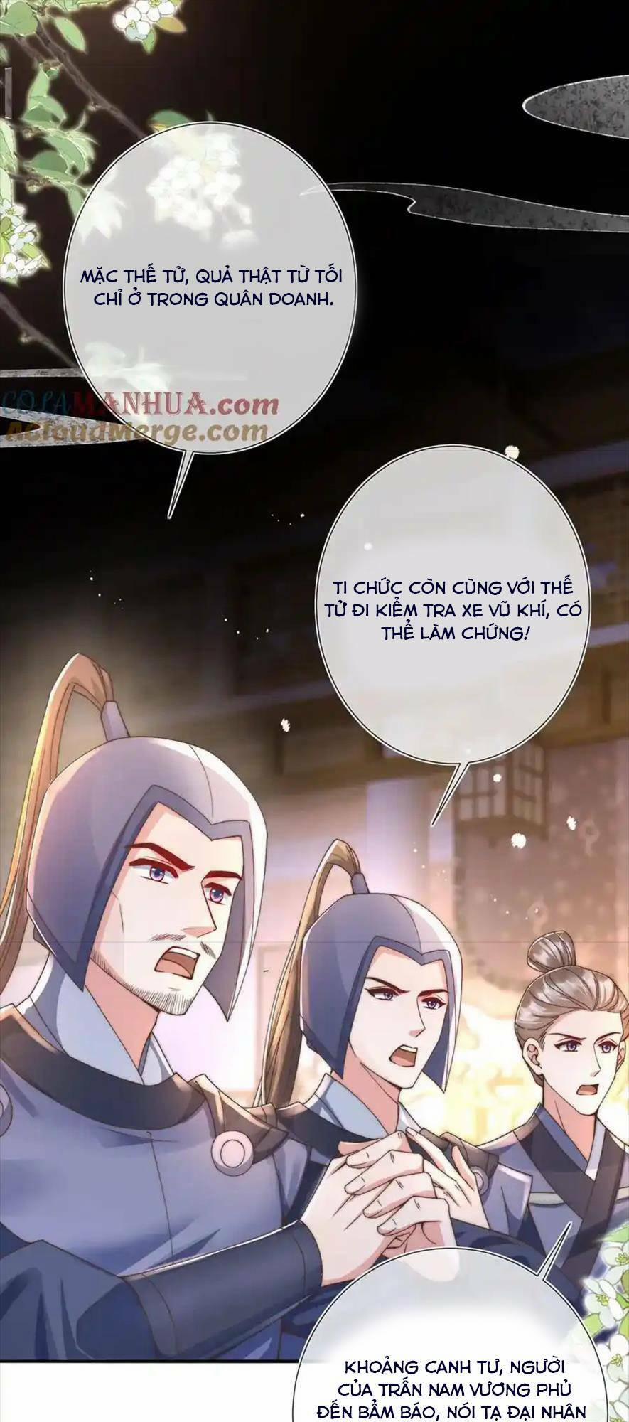 Sau Khi Hắc Hóa, Thế Tử Diễn Sâu Điên Cuồng Đòi Dính Lấy Ta 31 trang 13