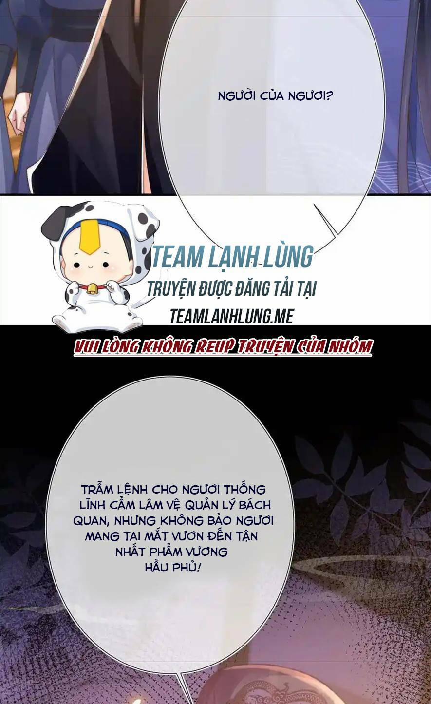 Sau Khi Hắc Hóa, Thế Tử Diễn Sâu Điên Cuồng Đòi Dính Lấy Ta 31 trang 15