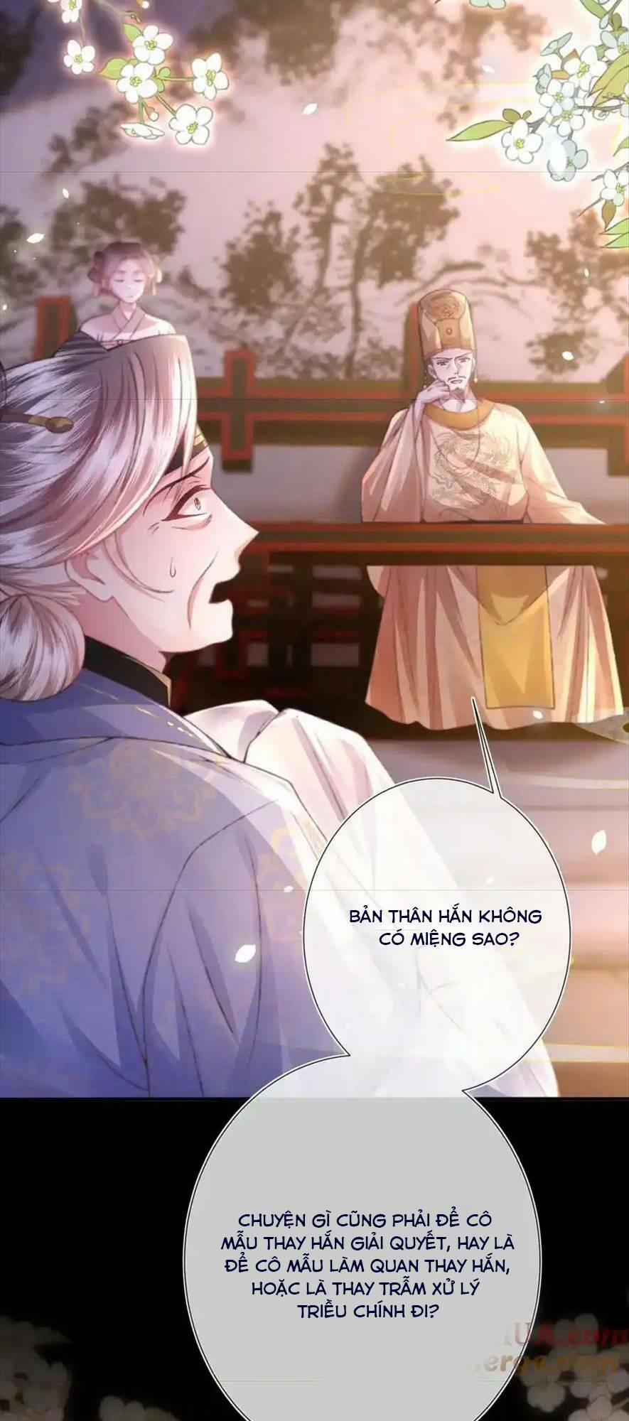 Sau Khi Hắc Hóa, Thế Tử Diễn Sâu Điên Cuồng Đòi Dính Lấy Ta 31 trang 18