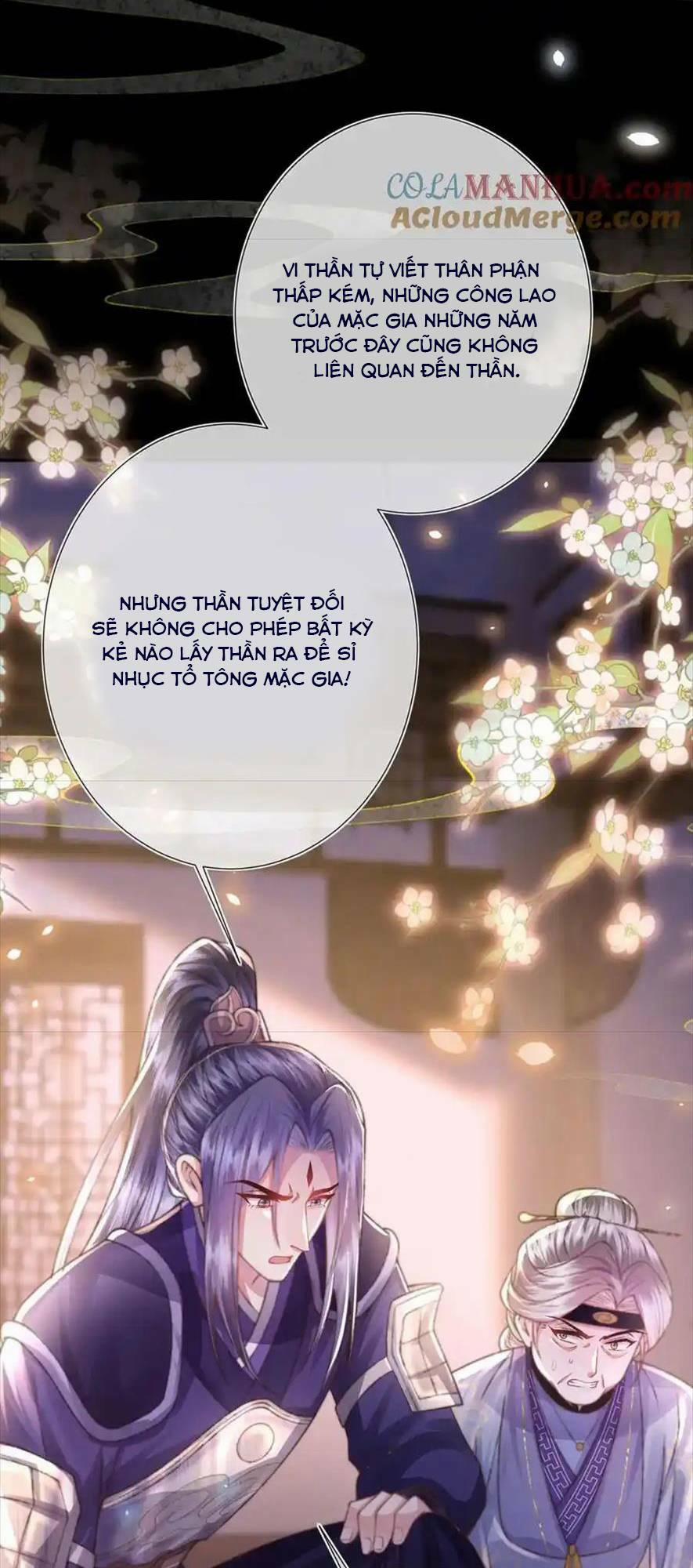 Sau Khi Hắc Hóa, Thế Tử Diễn Sâu Điên Cuồng Đòi Dính Lấy Ta 31 trang 21