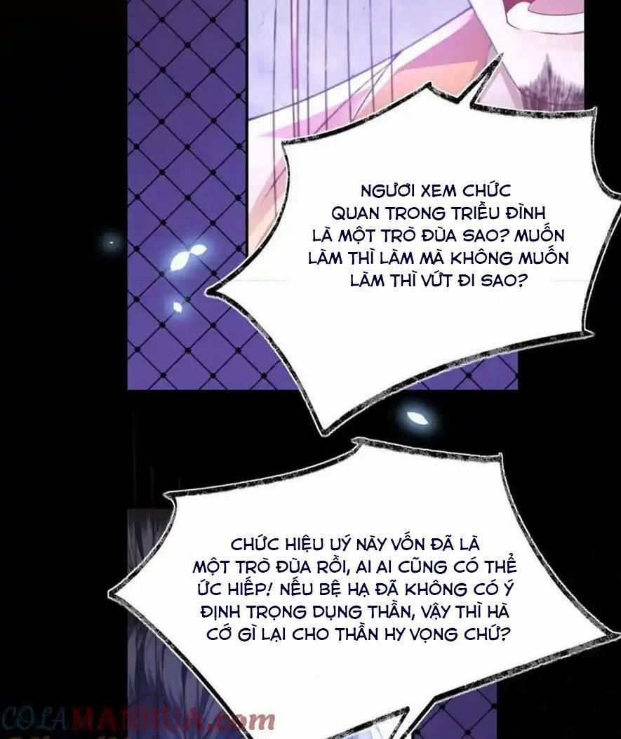 Sau Khi Hắc Hóa, Thế Tử Diễn Sâu Điên Cuồng Đòi Dính Lấy Ta 31 trang 23