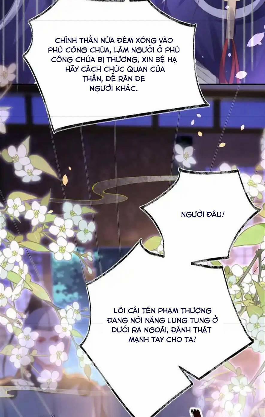 Sau Khi Hắc Hóa, Thế Tử Diễn Sâu Điên Cuồng Đòi Dính Lấy Ta 31 trang 26