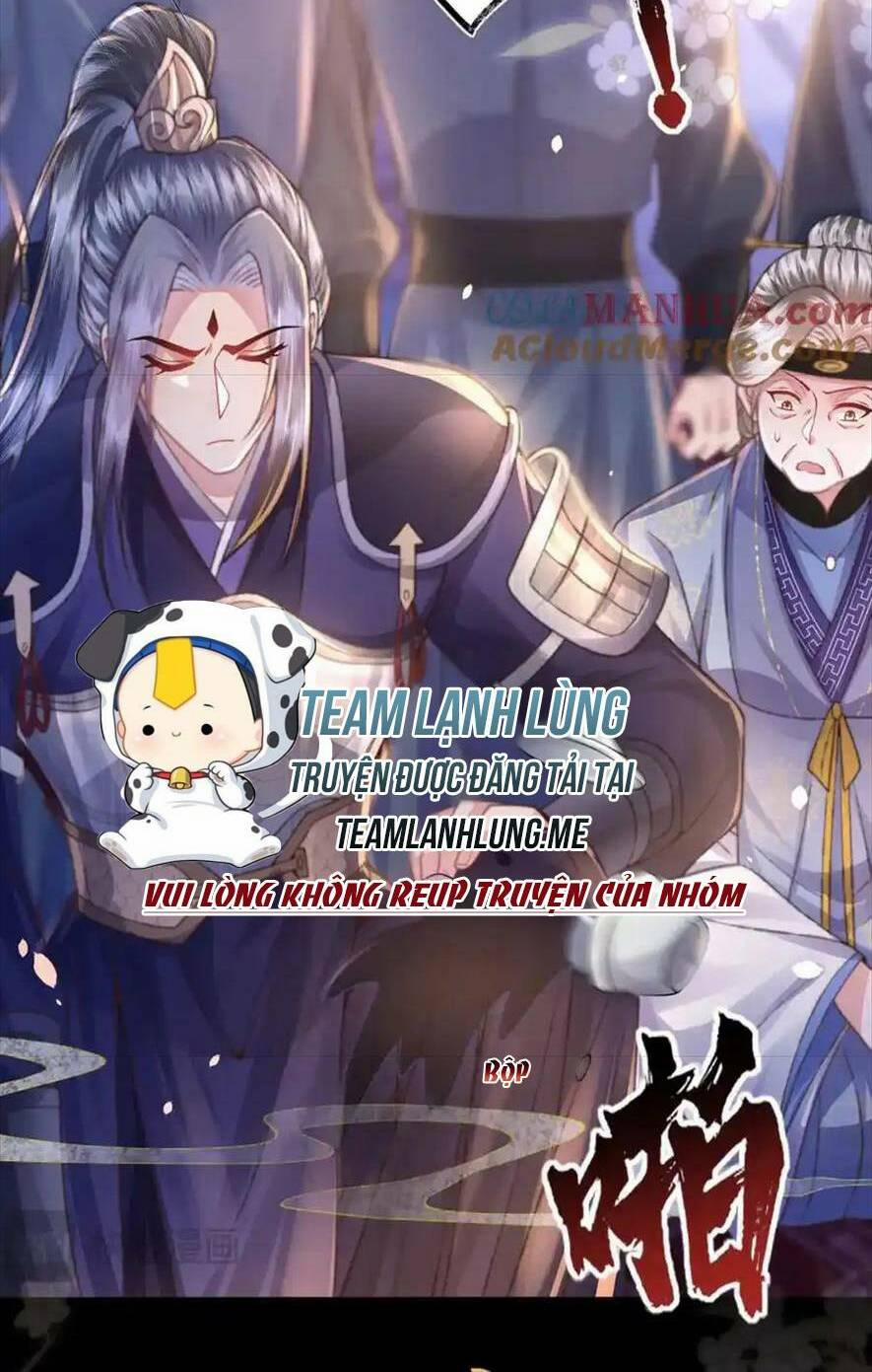 Sau Khi Hắc Hóa, Thế Tử Diễn Sâu Điên Cuồng Đòi Dính Lấy Ta 31 trang 27