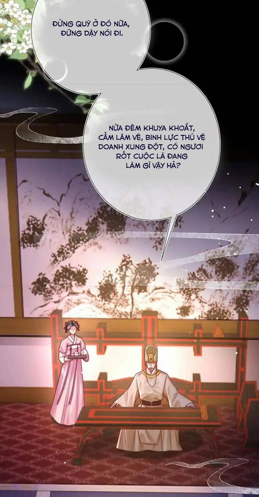 Sau Khi Hắc Hóa, Thế Tử Diễn Sâu Điên Cuồng Đòi Dính Lấy Ta 31 trang 3