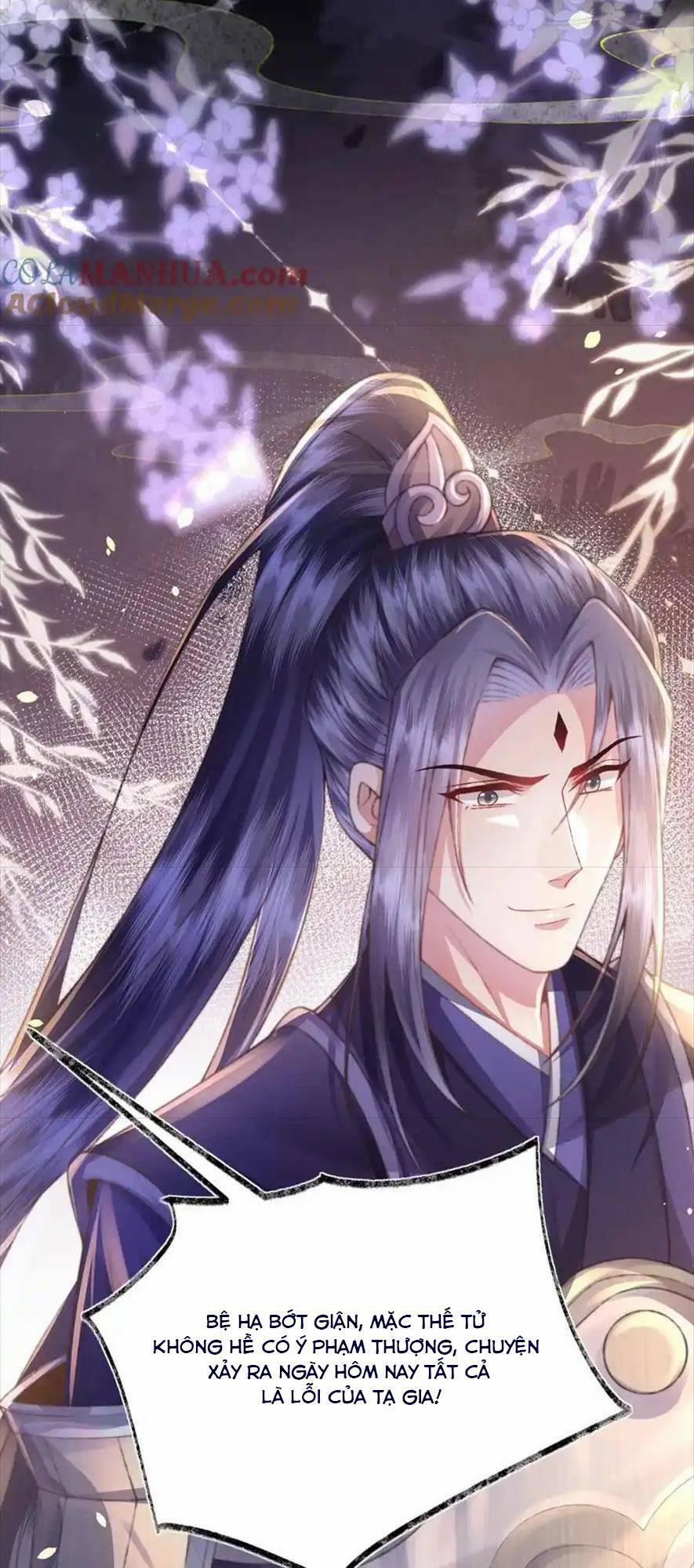 Sau Khi Hắc Hóa, Thế Tử Diễn Sâu Điên Cuồng Đòi Dính Lấy Ta 31 trang 31