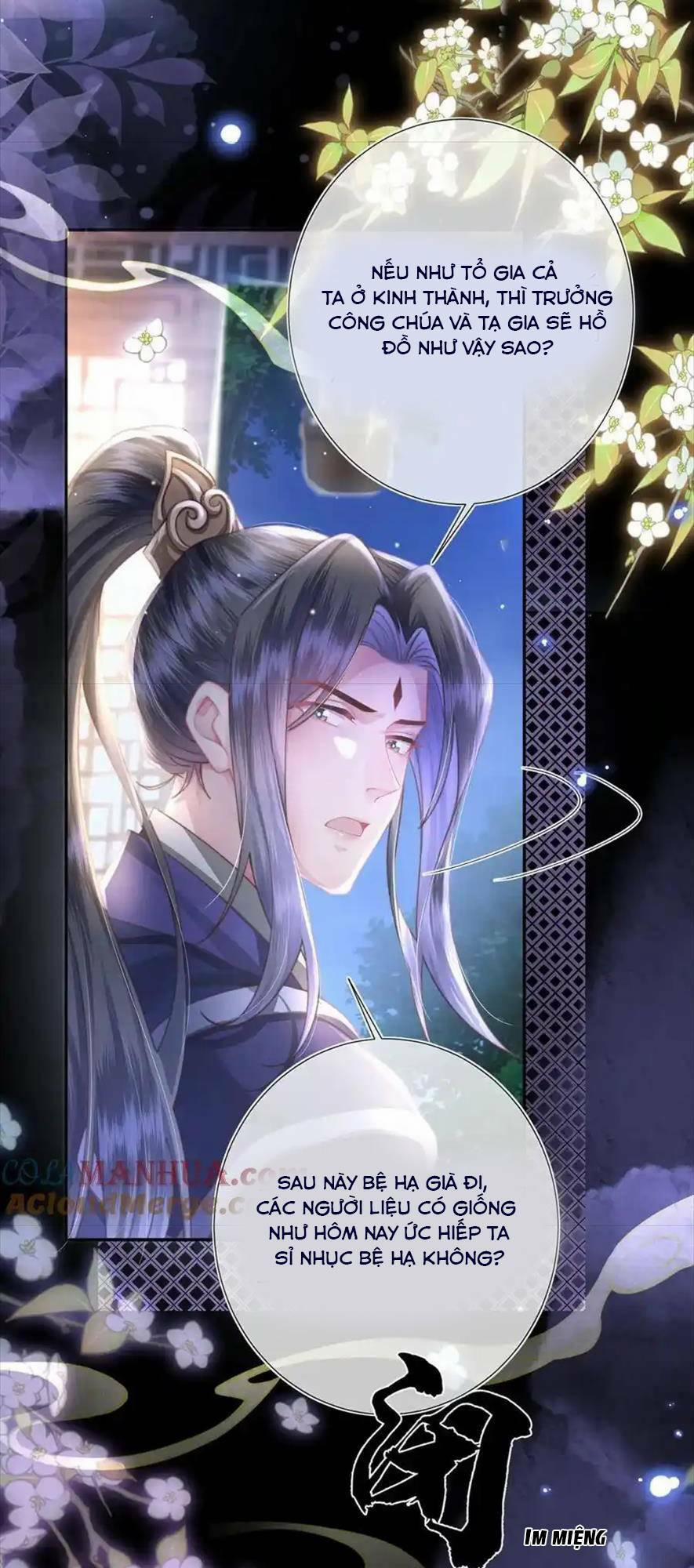 Sau Khi Hắc Hóa, Thế Tử Diễn Sâu Điên Cuồng Đòi Dính Lấy Ta 31 trang 35