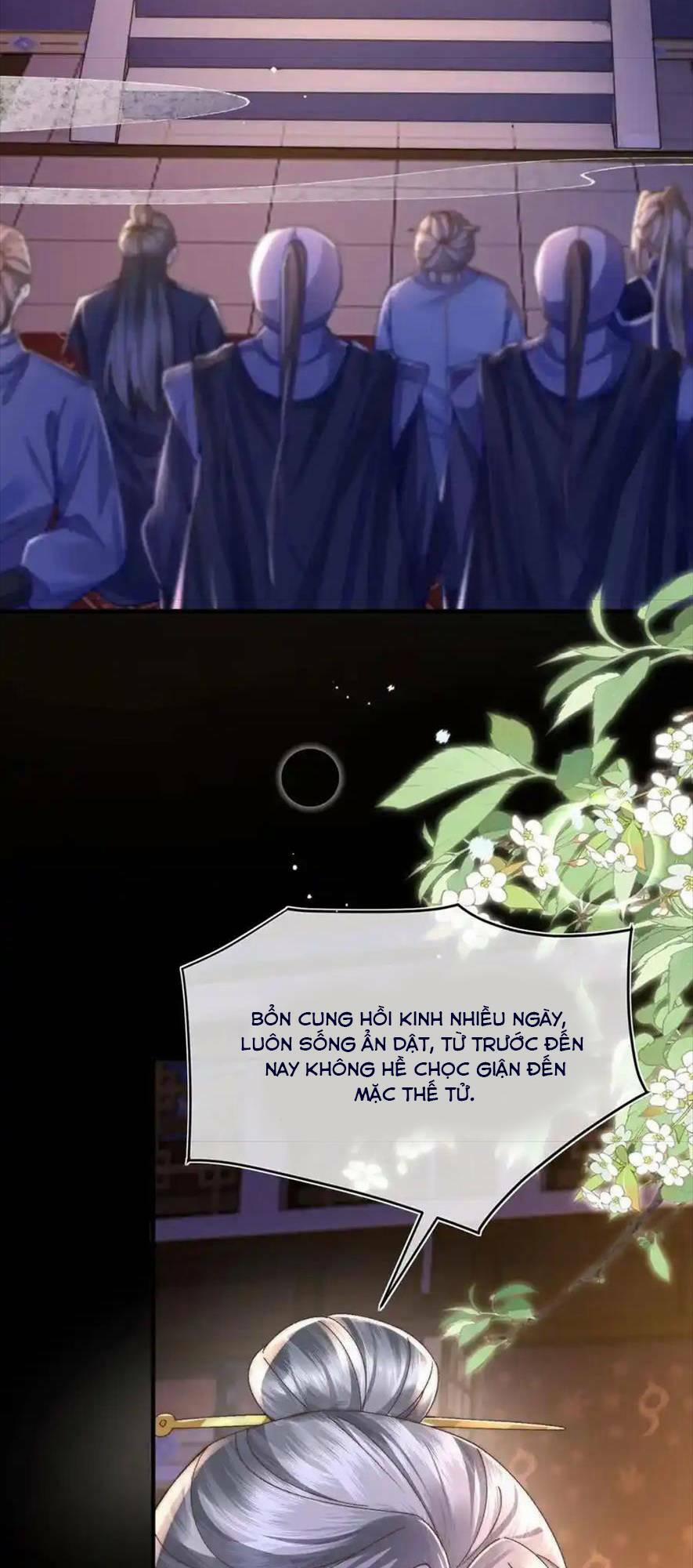 Sau Khi Hắc Hóa, Thế Tử Diễn Sâu Điên Cuồng Đòi Dính Lấy Ta 31 trang 4