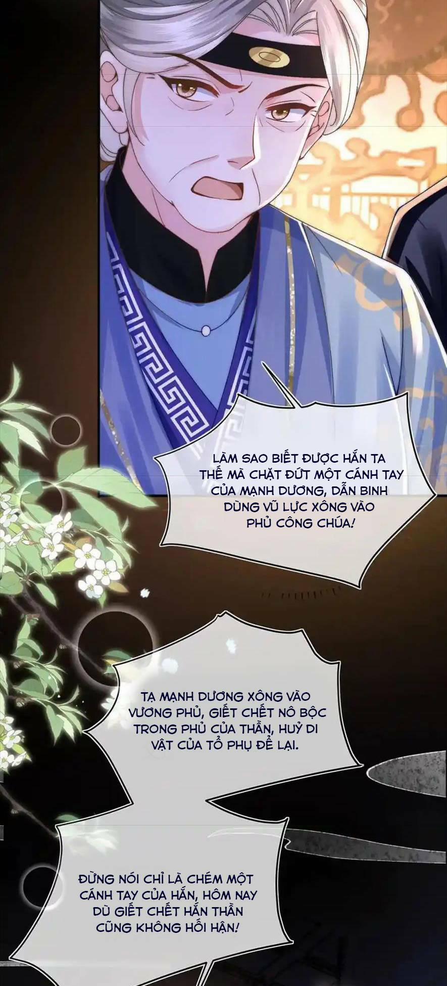 Sau Khi Hắc Hóa, Thế Tử Diễn Sâu Điên Cuồng Đòi Dính Lấy Ta 31 trang 5