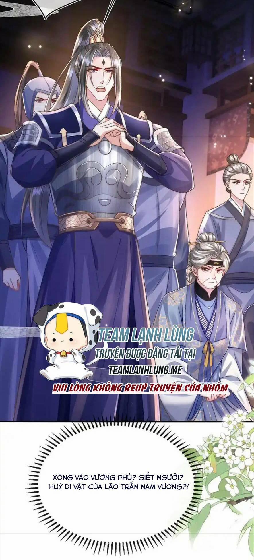 Sau Khi Hắc Hóa, Thế Tử Diễn Sâu Điên Cuồng Đòi Dính Lấy Ta 31 trang 6