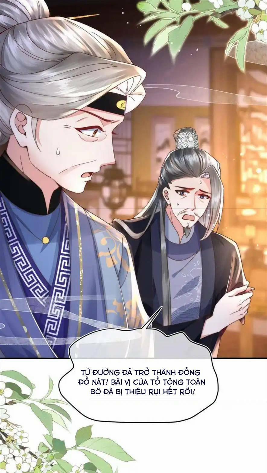 Sau Khi Hắc Hóa, Thế Tử Diễn Sâu Điên Cuồng Đòi Dính Lấy Ta 31 trang 9