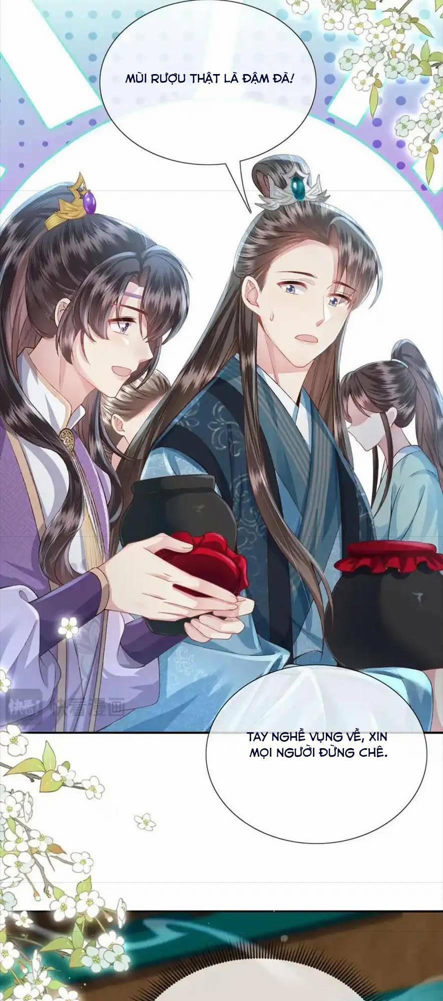 Sau Khi Hắc Hóa, Thế Tử Diễn Sâu Điên Cuồng Đòi Dính Lấy Ta 32 trang 14