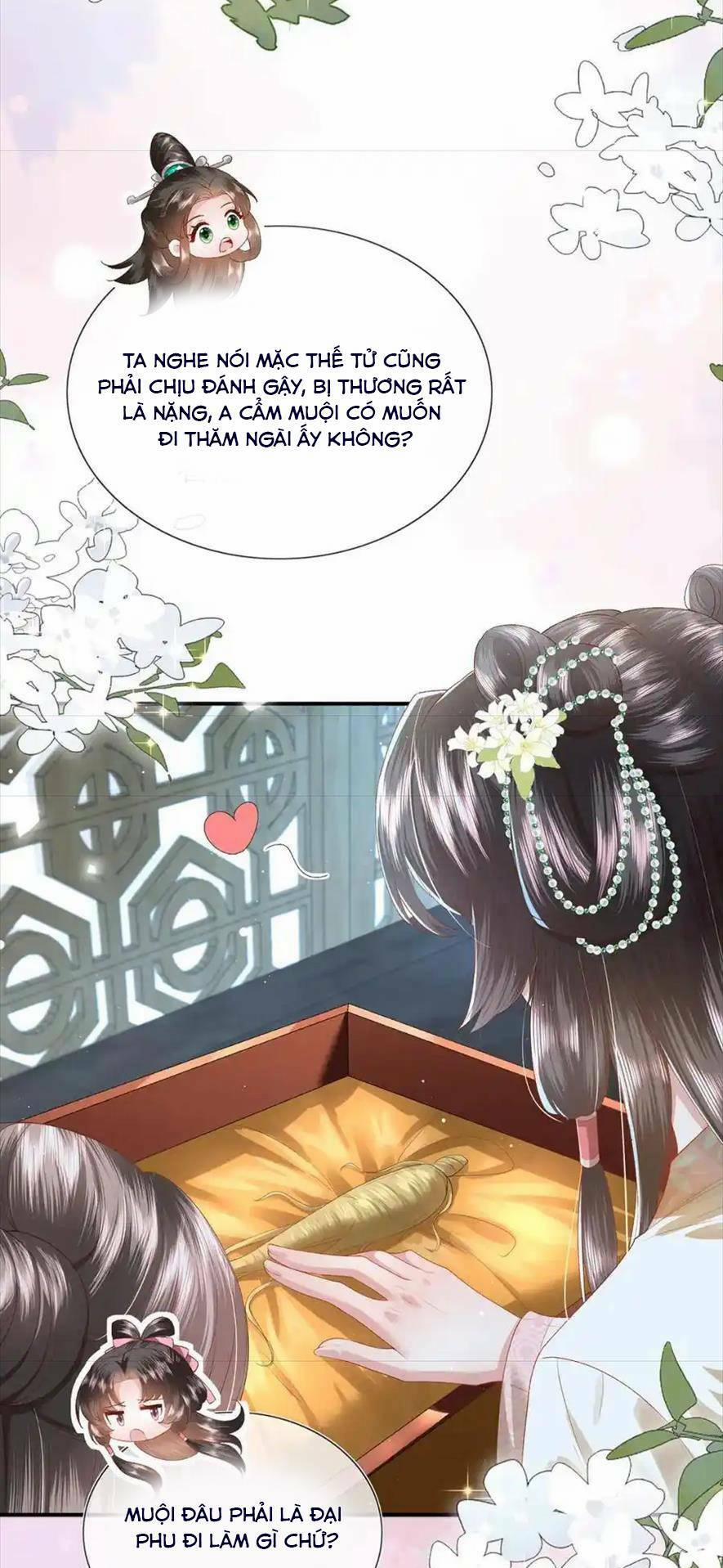 Sau Khi Hắc Hóa, Thế Tử Diễn Sâu Điên Cuồng Đòi Dính Lấy Ta 32 trang 18