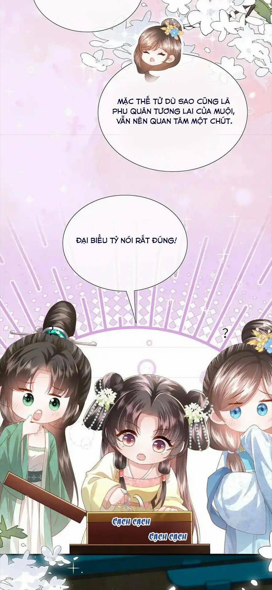 Sau Khi Hắc Hóa, Thế Tử Diễn Sâu Điên Cuồng Đòi Dính Lấy Ta 32 trang 19