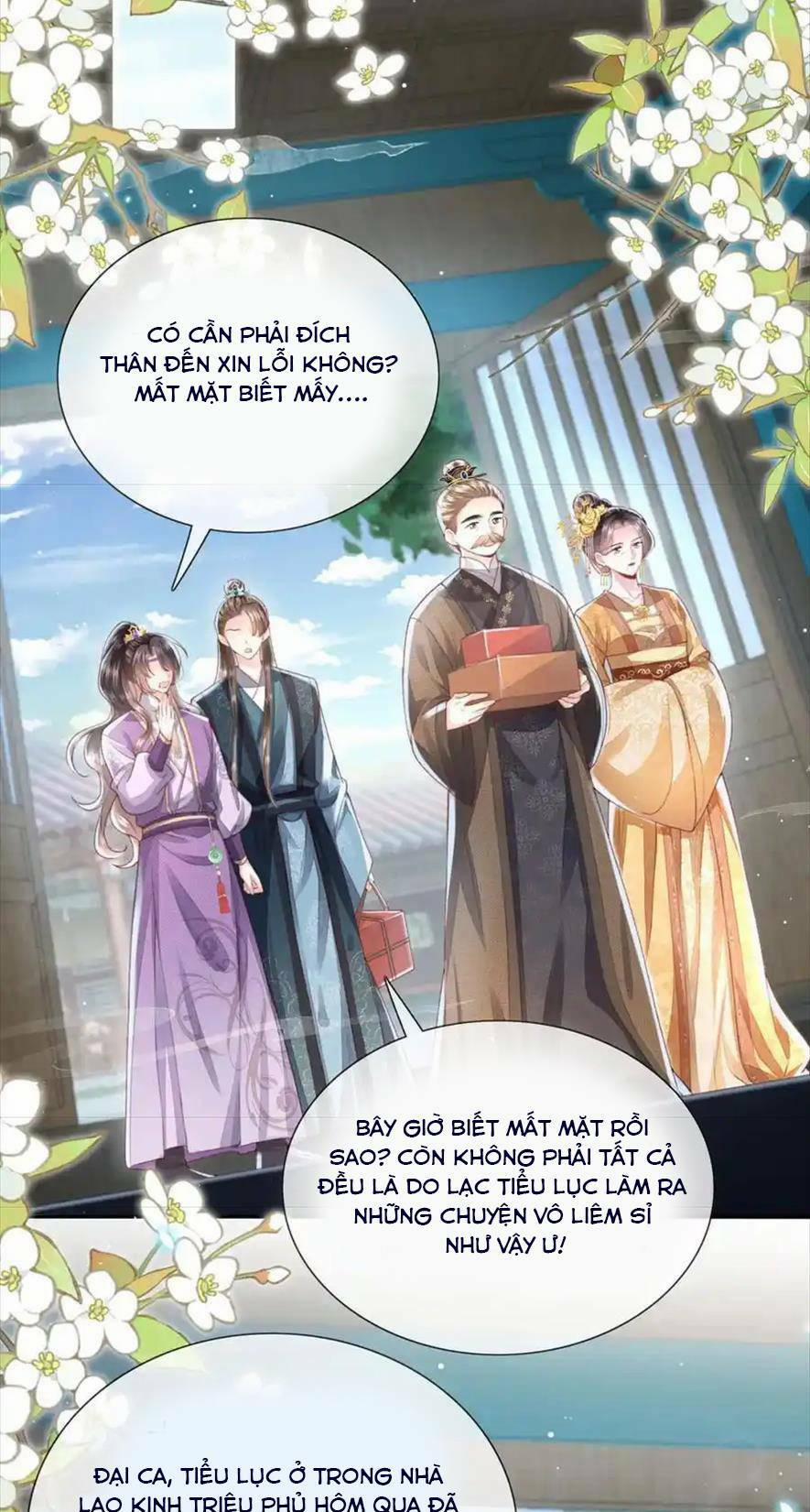 Sau Khi Hắc Hóa, Thế Tử Diễn Sâu Điên Cuồng Đòi Dính Lấy Ta 32 trang 2