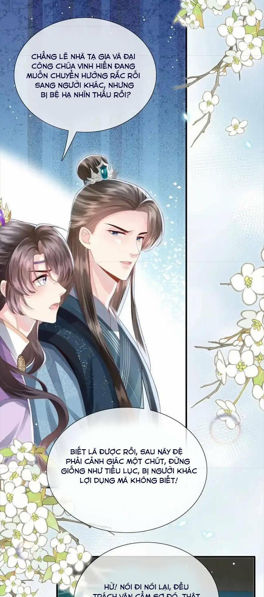 Sau Khi Hắc Hóa, Thế Tử Diễn Sâu Điên Cuồng Đòi Dính Lấy Ta 32 trang 4