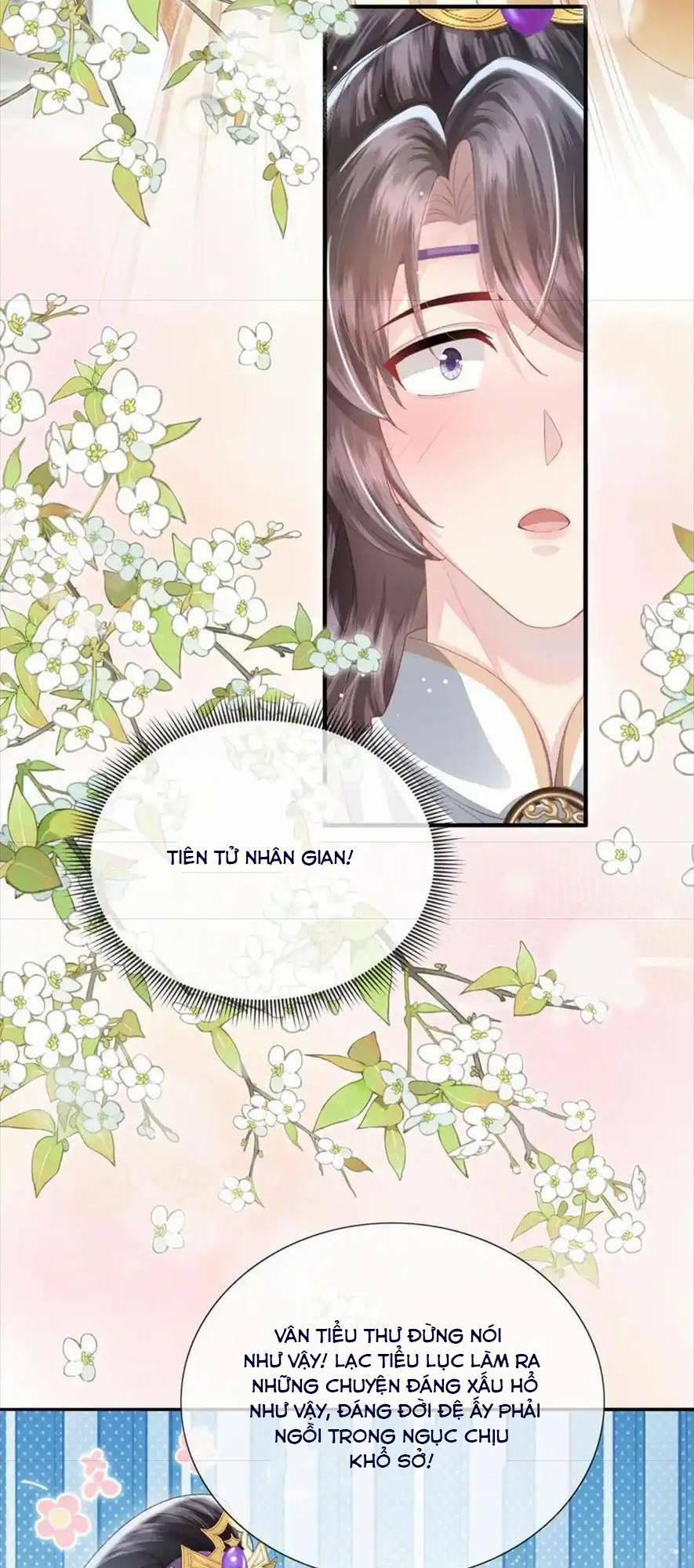 Sau Khi Hắc Hóa, Thế Tử Diễn Sâu Điên Cuồng Đòi Dính Lấy Ta 32 trang 7