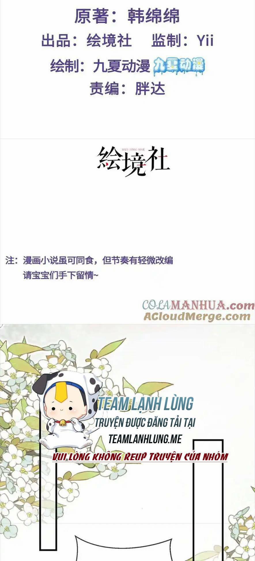 Sau Khi Hắc Hóa, Thế Tử Diễn Sâu Điên Cuồng Đòi Dính Lấy Ta 33 trang 1