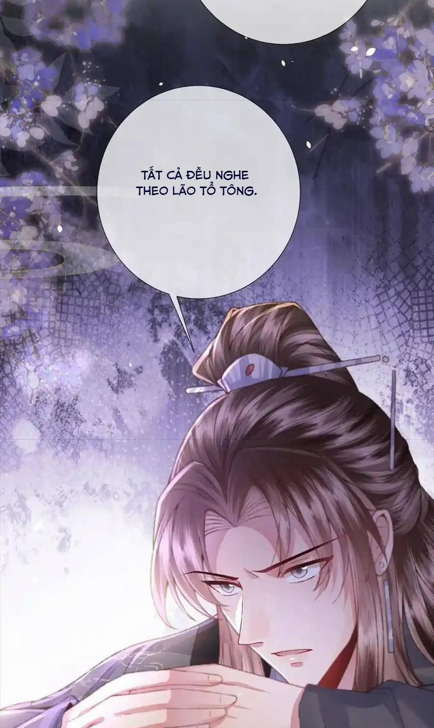 Sau Khi Hắc Hóa, Thế Tử Diễn Sâu Điên Cuồng Đòi Dính Lấy Ta 33 trang 11