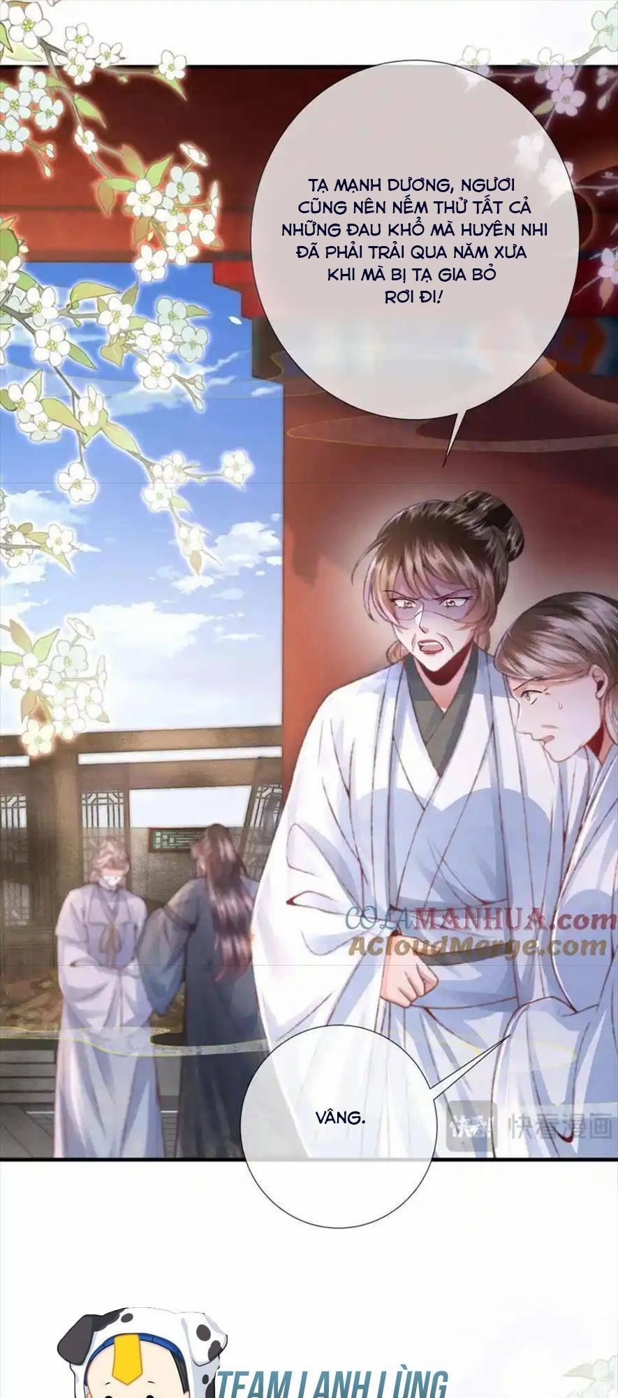 Sau Khi Hắc Hóa, Thế Tử Diễn Sâu Điên Cuồng Đòi Dính Lấy Ta 33 trang 13