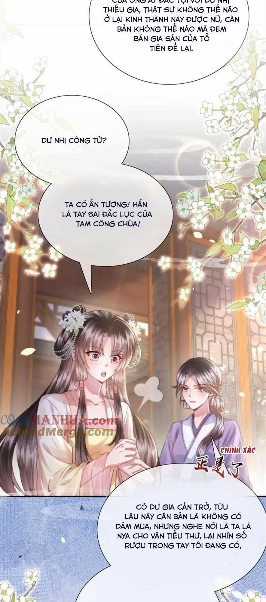 Sau Khi Hắc Hóa, Thế Tử Diễn Sâu Điên Cuồng Đòi Dính Lấy Ta 33 trang 17