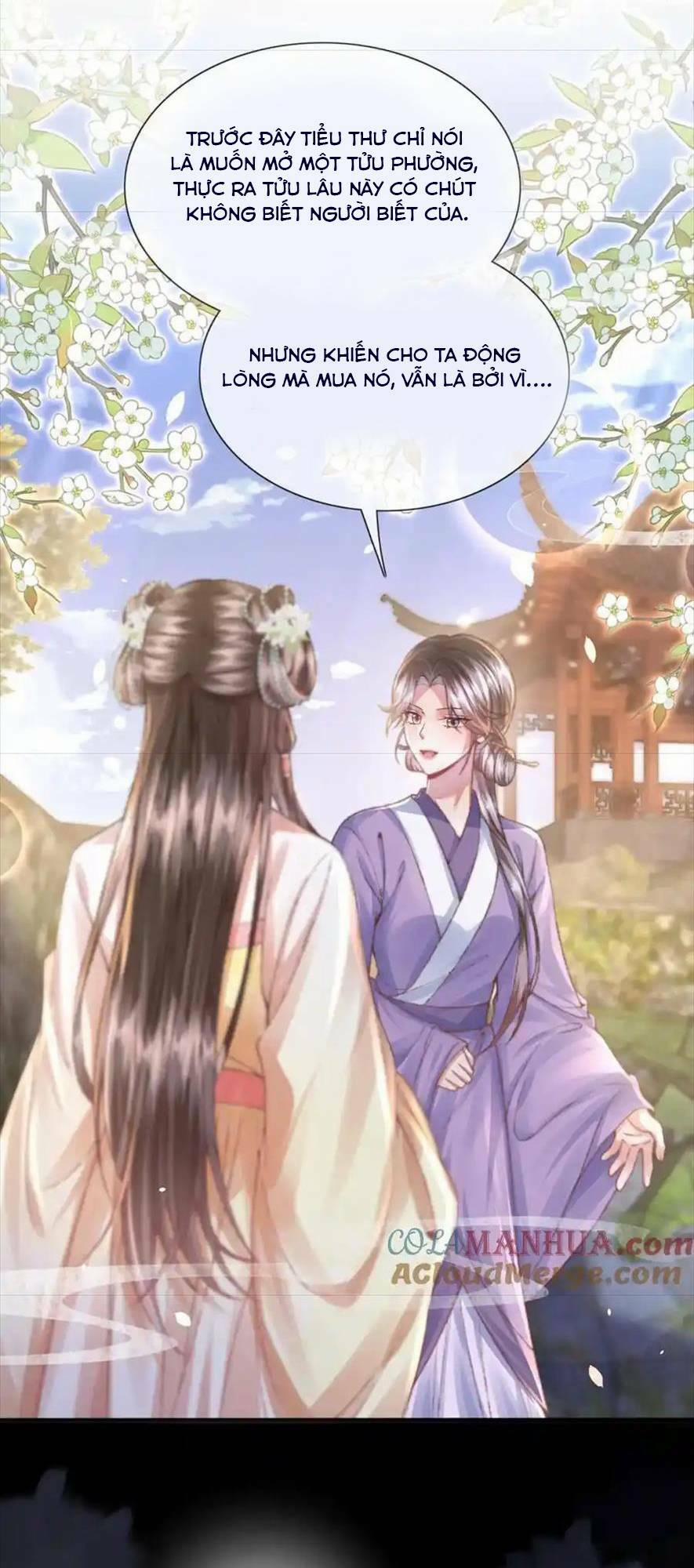 Sau Khi Hắc Hóa, Thế Tử Diễn Sâu Điên Cuồng Đòi Dính Lấy Ta 33 trang 20