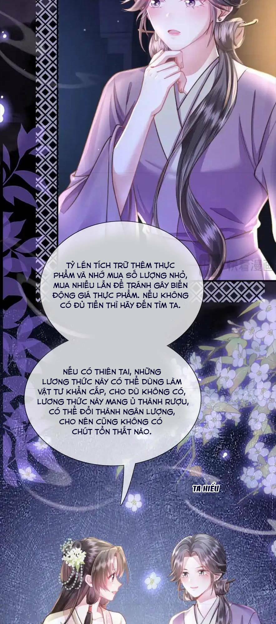 Sau Khi Hắc Hóa, Thế Tử Diễn Sâu Điên Cuồng Đòi Dính Lấy Ta 33 trang 33