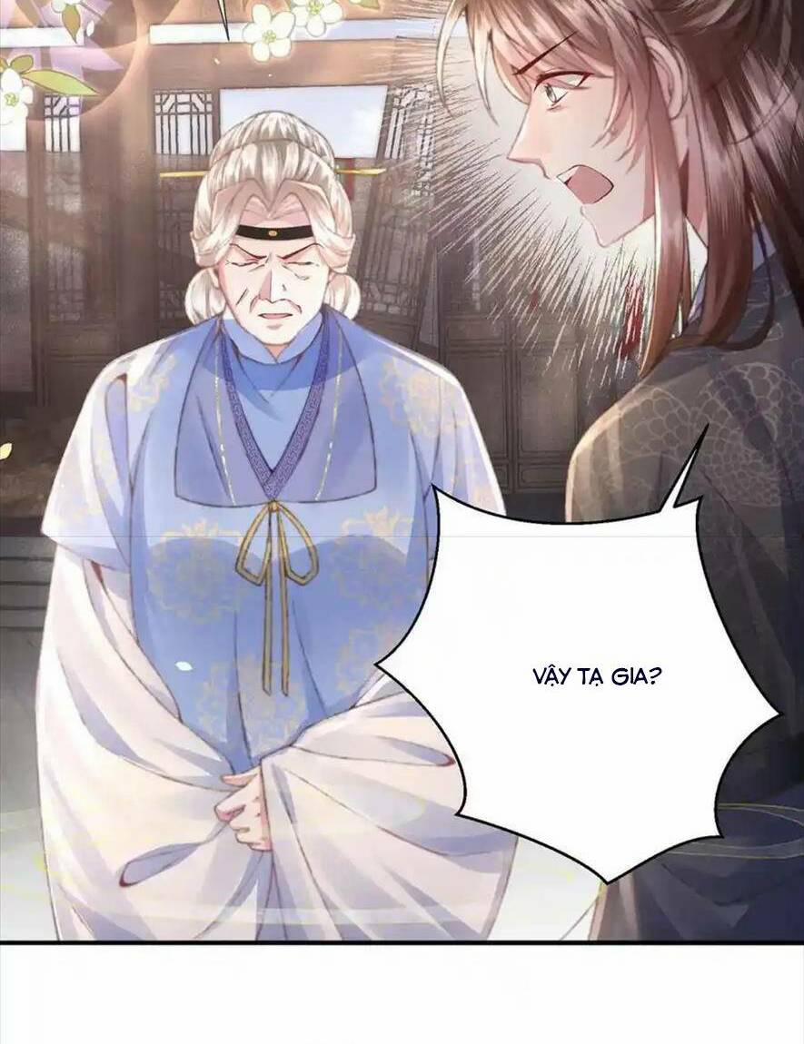 Sau Khi Hắc Hóa, Thế Tử Diễn Sâu Điên Cuồng Đòi Dính Lấy Ta 33 trang 9