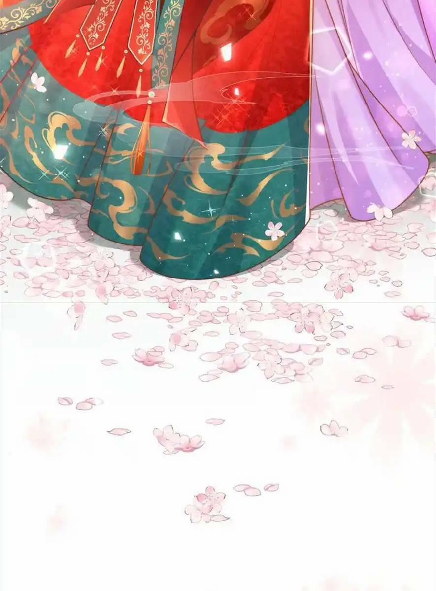 Sau Khi Hắc Hóa, Thế Tử Diễn Sâu Điên Cuồng Đòi Dính Lấy Ta 34 trang 13