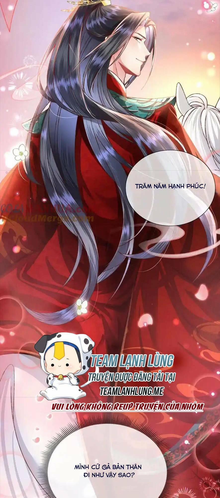 Sau Khi Hắc Hóa, Thế Tử Diễn Sâu Điên Cuồng Đòi Dính Lấy Ta 34 trang 20