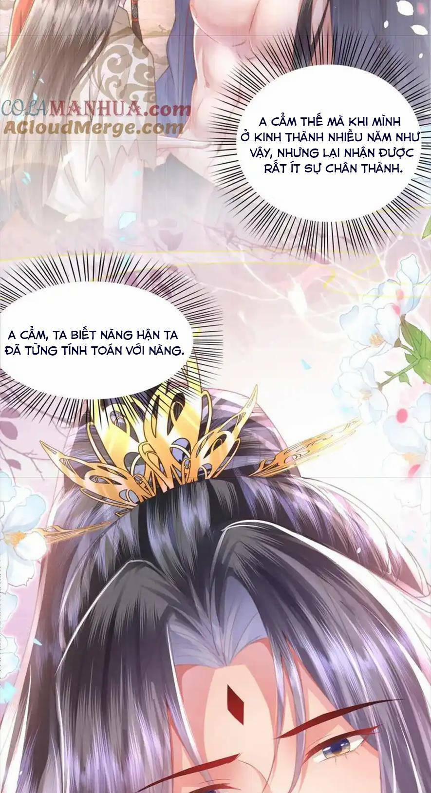 Sau Khi Hắc Hóa, Thế Tử Diễn Sâu Điên Cuồng Đòi Dính Lấy Ta 34 trang 42