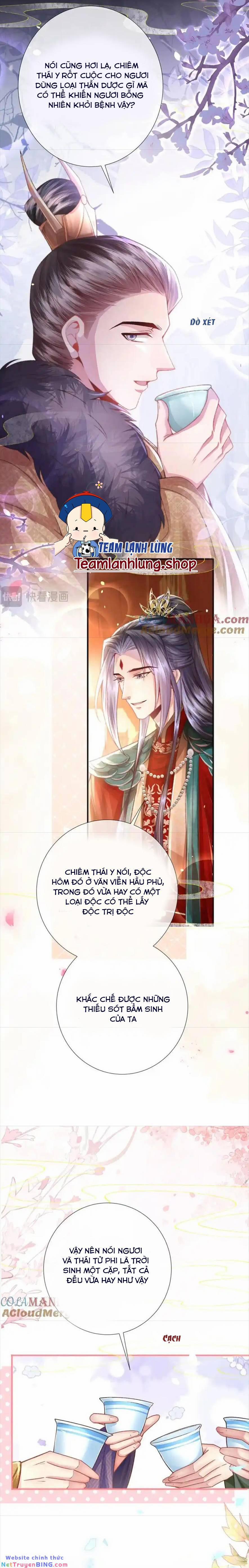 Sau Khi Hắc Hóa, Thế Tử Diễn Sâu Điên Cuồng Đòi Dính Lấy Ta 35 trang 6