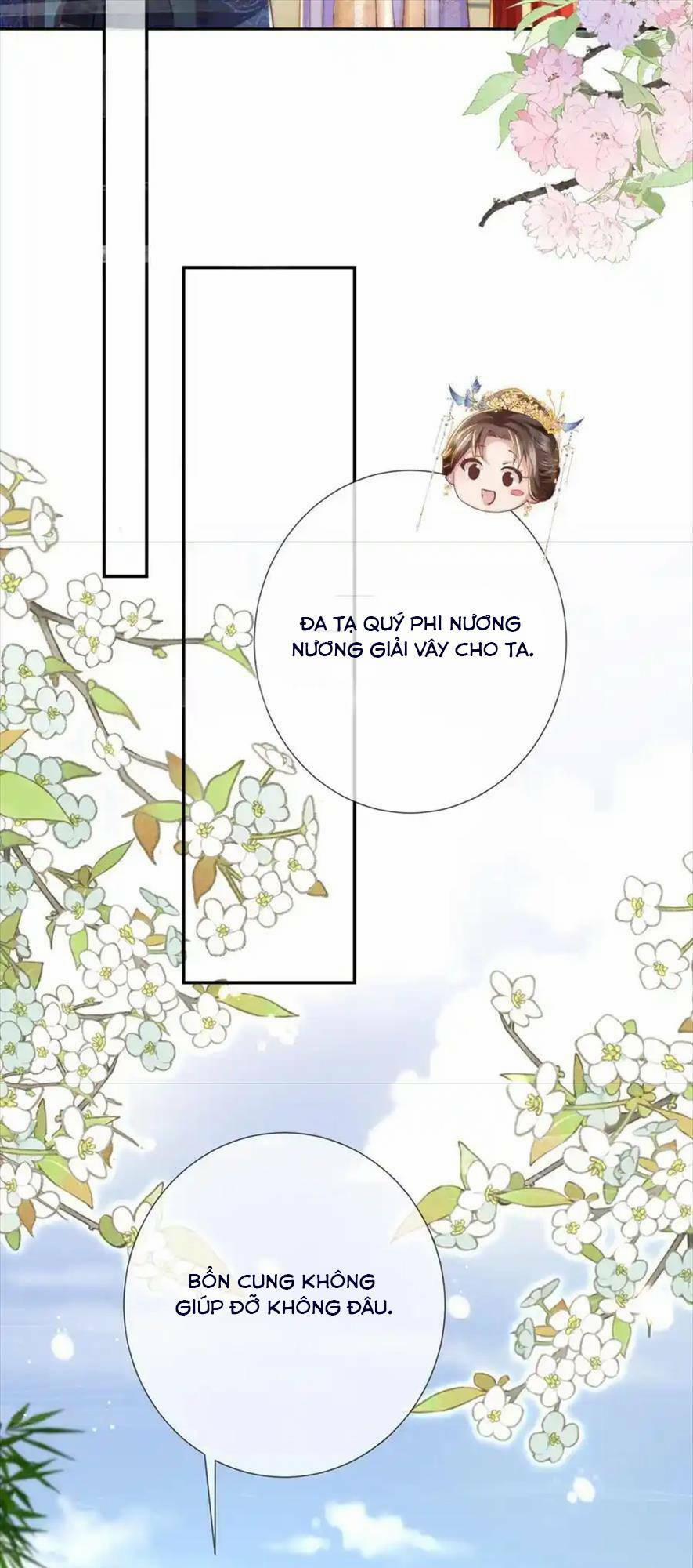 Sau Khi Hắc Hóa, Thế Tử Diễn Sâu Điên Cuồng Đòi Dính Lấy Ta 37 trang 13