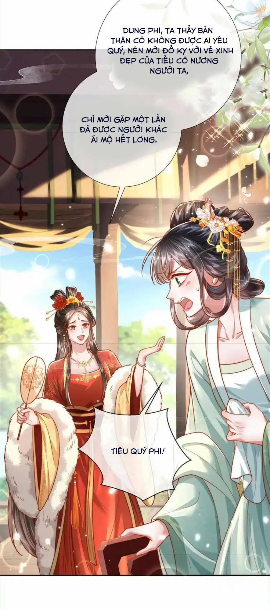 Sau Khi Hắc Hóa, Thế Tử Diễn Sâu Điên Cuồng Đòi Dính Lấy Ta 37 trang 9